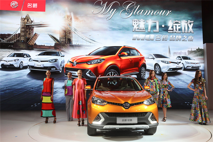 “卷福”首访中国，成功挑战名爵锐腾“8秒破百”