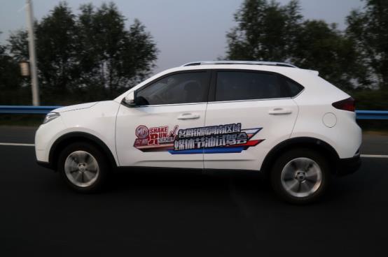 尊龙凯时MG名爵“无乐不跑”首站启动 罗琦、毕夏等人气明星扎堆郑州