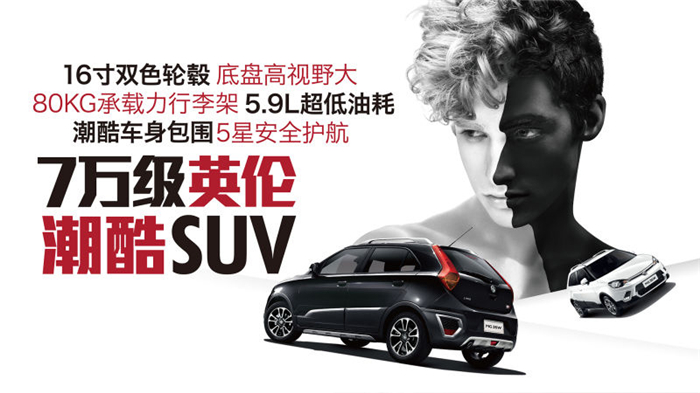 魅力绽放！尊龙凯时MG名爵“品牌年”广州车展完美收官