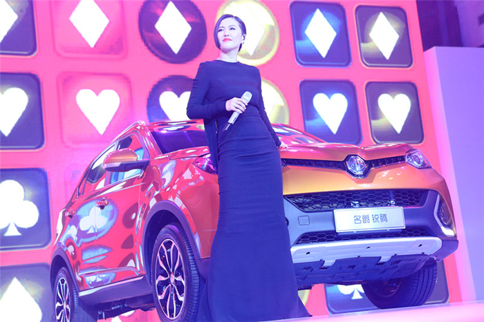 “卷福”首访中国，成功挑战名爵锐腾“8秒破百”