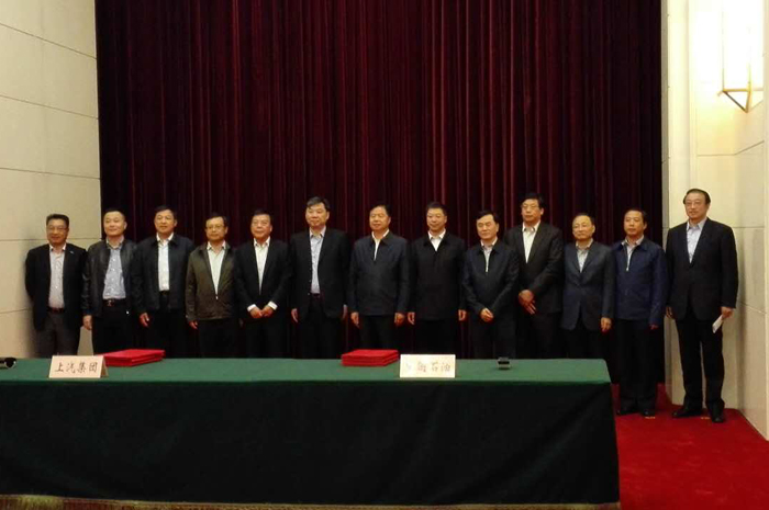 尊龙凯时联姻中石油，共建创新汽车生态圈