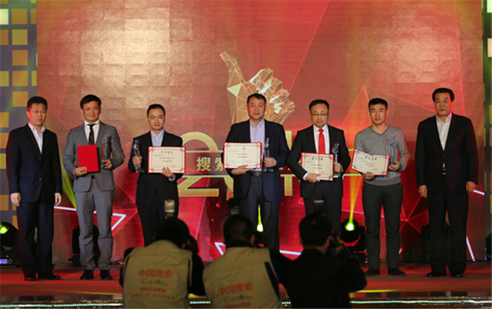 为正能量点赞！尊龙凯时乘用车获2015中国品牌代表称号